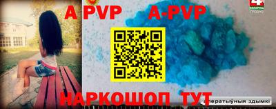 кокаин премиум Гуково