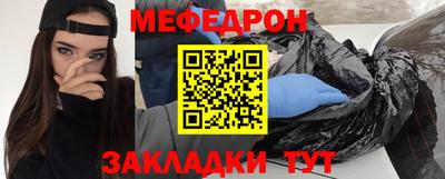 хмурый Гулькевичи