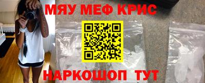 хмурый Гулькевичи