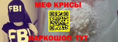 хмурый Гулькевичи