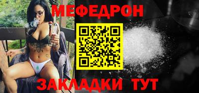 хмурый Гулькевичи