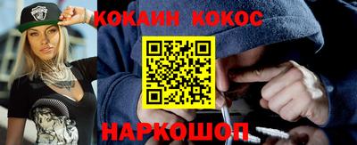 хмурый Гулькевичи