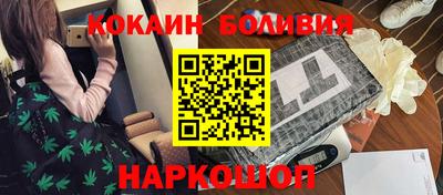 хмурый Гулькевичи