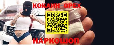 apvp Гудермес