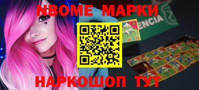хмурый Гулькевичи
