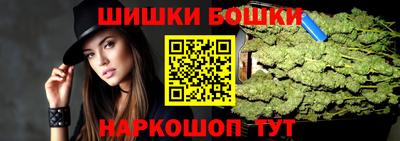кокаин премиум Гуково