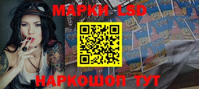 apvp Гудермес