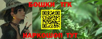 apvp Гудермес