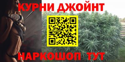 apvp Гудермес