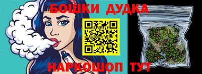 хмурый Гулькевичи