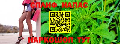 кокаин премиум Гуково