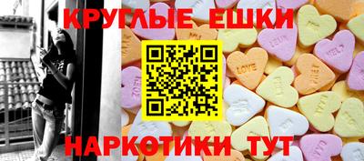 хмурый Гулькевичи