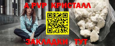 хмурый Гулькевичи