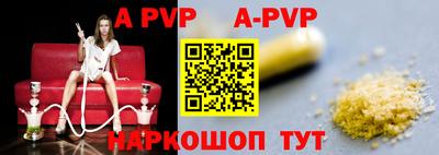 хмурый Гулькевичи