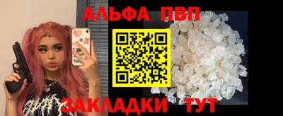 хмурый Гулькевичи