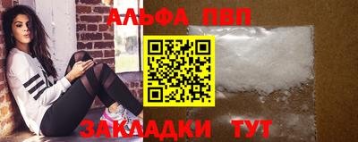 хмурый Гулькевичи
