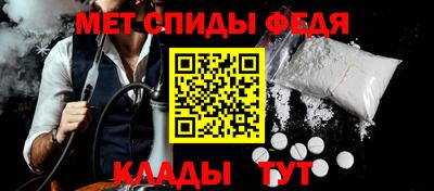 кокаин премиум Гуково
