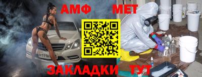 кокаин премиум Гуково