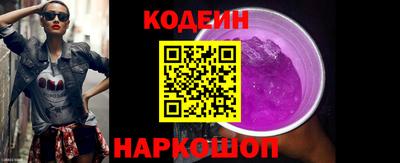 apvp Гудермес
