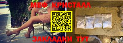 apvp Гудермес