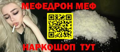 хмурый Гулькевичи